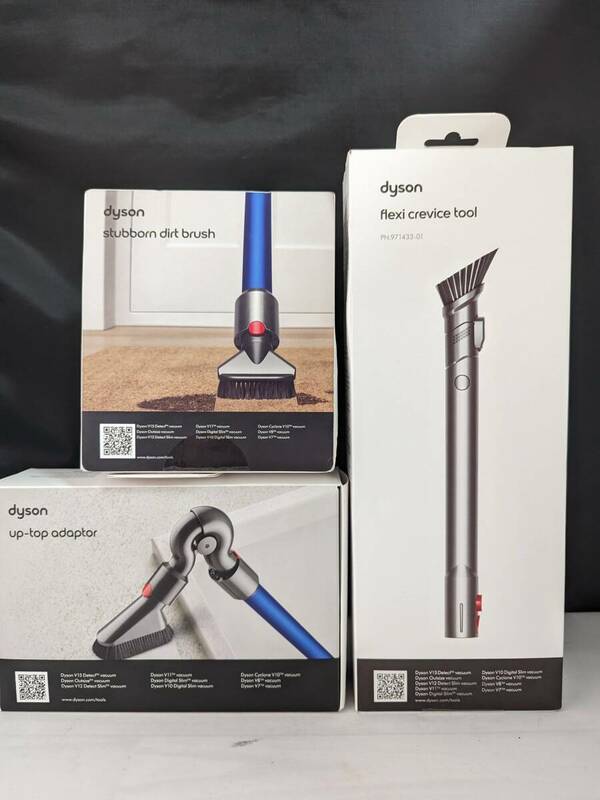 【未開封】Dyson　ダイソン純正パーツ3つまとめ Flexi Crevice Tool、stubbon dirt brush、up-topa adaptor