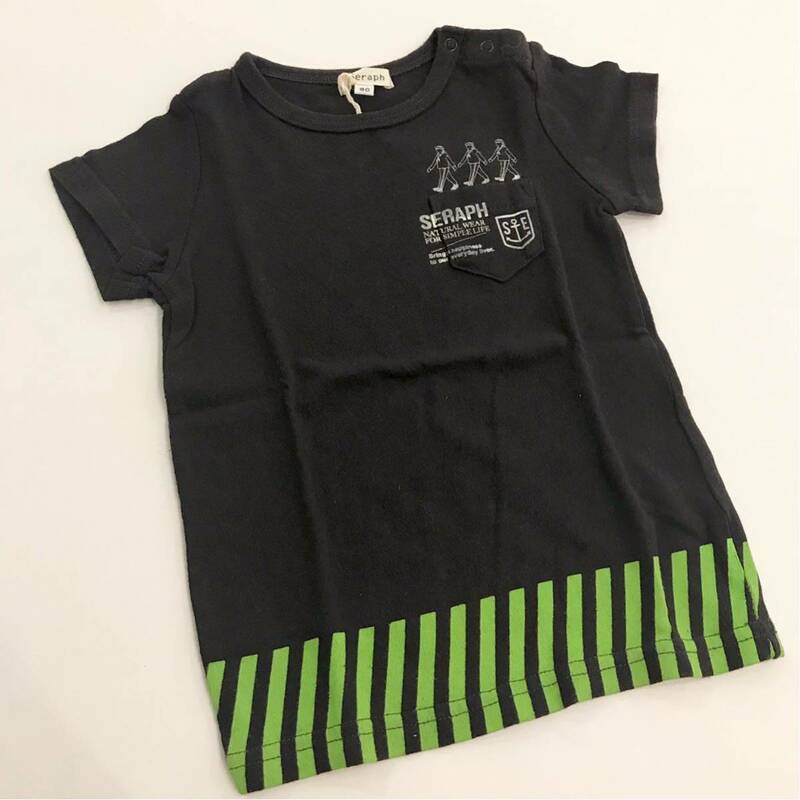 【新品未使用】Seraph セラフ Tシャツ チャコール ブラック ストライプ グリーン 胸ポケット ベビー キッズ 90cm エフオー　黒　男女兼用