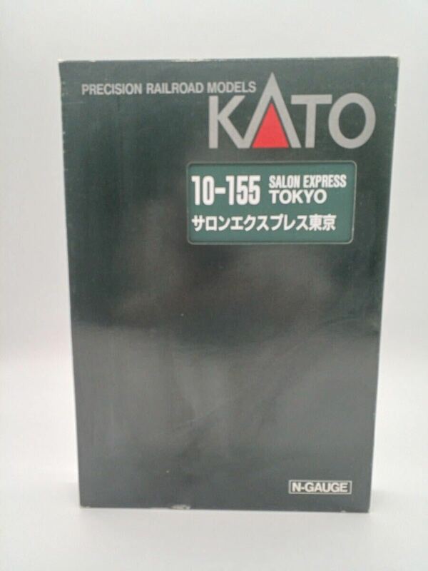 KATO Nゲージ 10-155 サロンエクスプレス東京 7両セット
