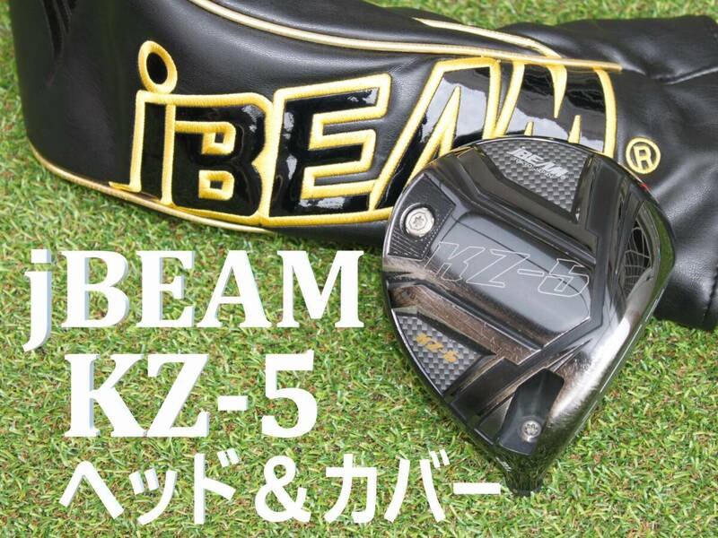 【ドライバーヘッド単品】 jBEAM　KZ-5　1W　ヘッドカバー付き　地クラブ　ジェイビーム