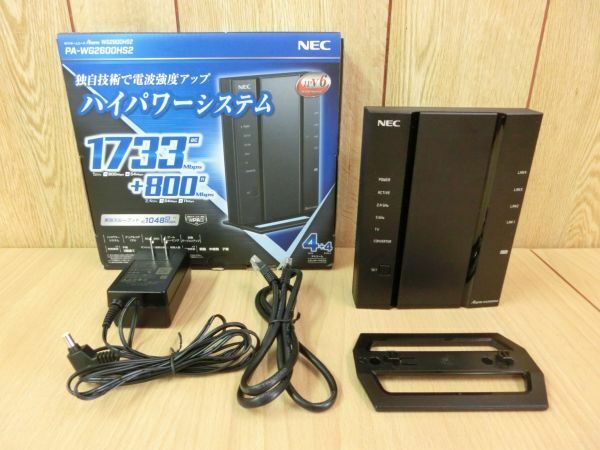 通電確認済●NEC Aterm 無線LAN ルーター Wi-Fi ホームルーター 黒/ブラック系 PA-WG2600HS2●