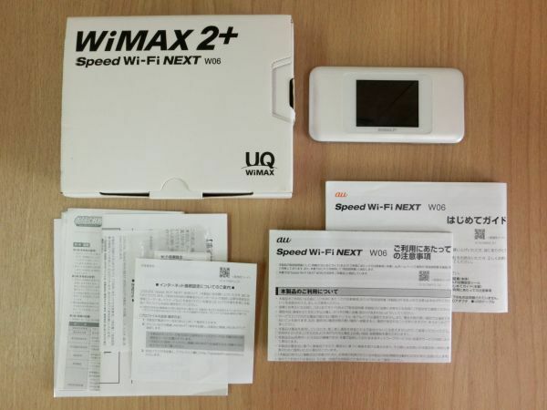 起動確認済●SIMフリー？ UQ WiMAX 2+ Speed Wi-Fi NEXT W06 モバイルルーター IMEI判定〇 本体/冊子/元箱セット●