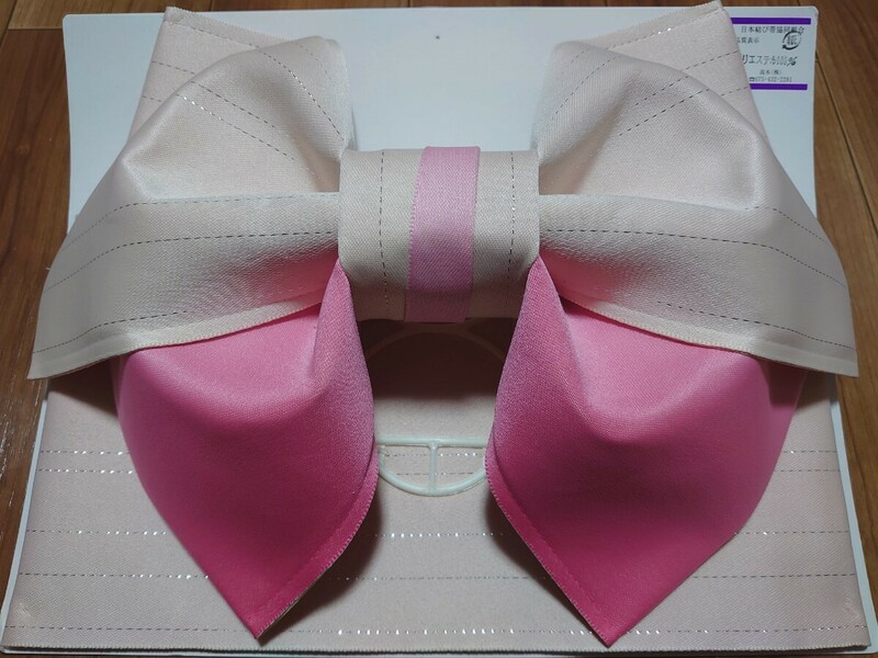 浴衣作り帯　結び帯ピンク系 日本製　ゆかた帯　かんたん帯　結び帯　未使用品