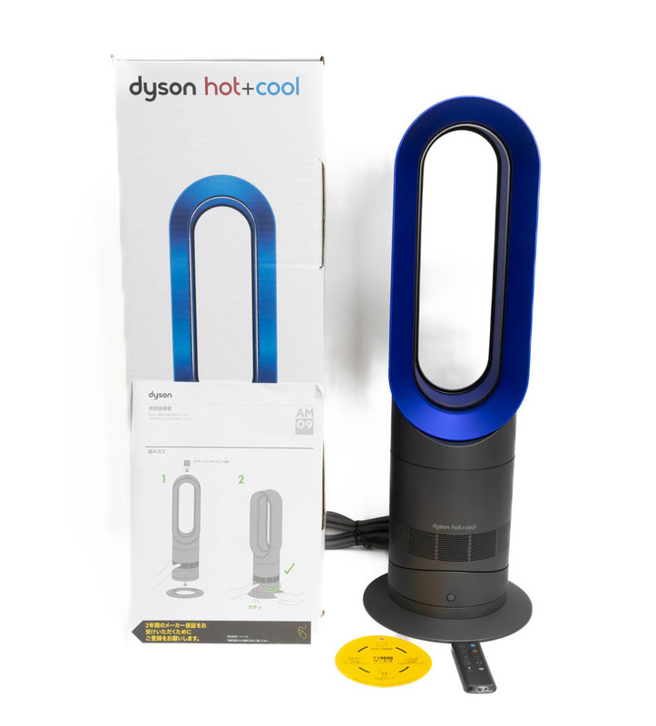 Dyson Hot+Cool AM09 ファンヒーター 美品