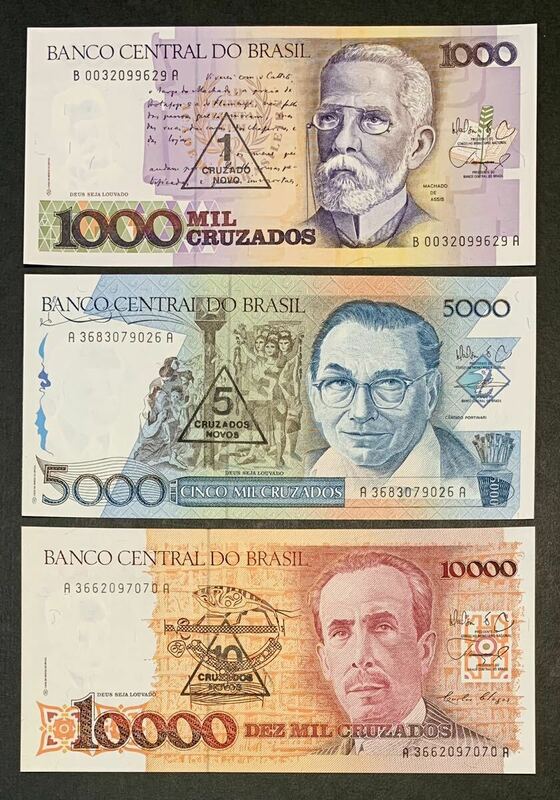 ●【新品】【未使用】ブラジル連邦共和国　1000、5000、10000新クルザード　紙幣　各1枚　1989年　ピン札　過去に発行された紙幣