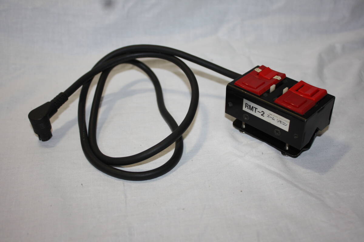 RMT-2　ズームリモコン