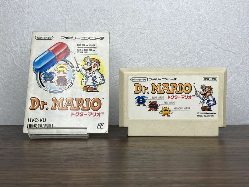 R11【説明書付き】ドクターマリオ Dr.MARIO HVC-VU ファミコン FC Nintendo 任天堂 ファミリーコンピュータ NES