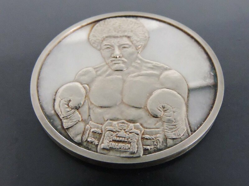 純銀製 シルバー1000 コイン 記念メダル 具志堅用高 1976 対グスマン KO ボクシングデザイン