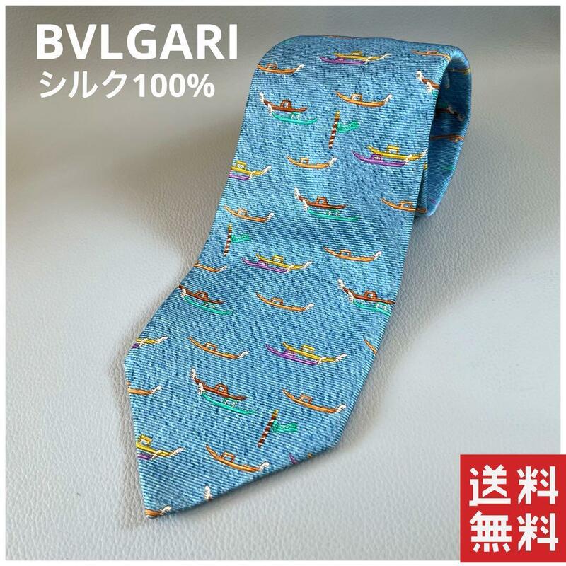 【正規品】BVLGARI ブルガリ ネクタイ 100％ 青 ブルー