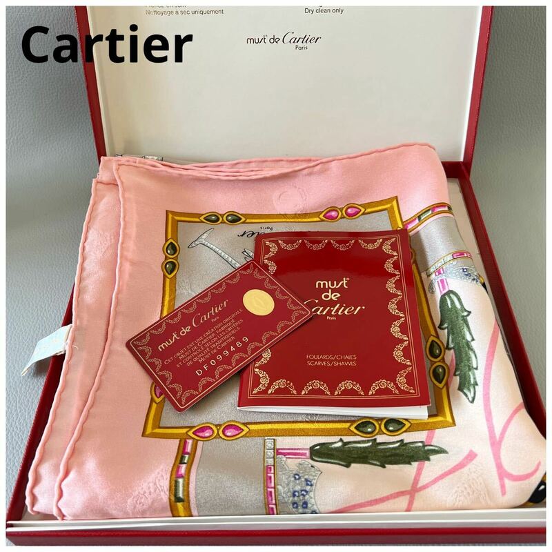 Cartier カルティエ 大判 スカーフ シルク 絹 ピンク 専用箱 カード付