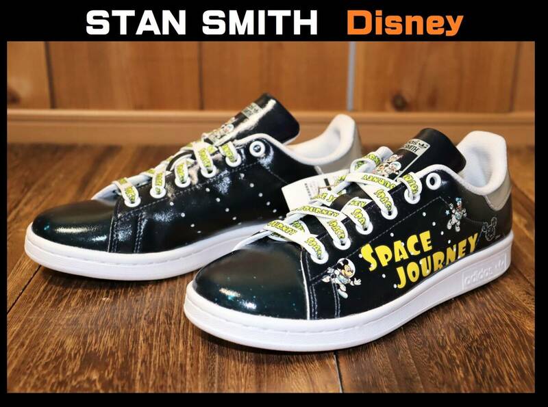 送料無料 即決【未使用】 adidas Originals × Disney ★ STAN SMITH (US5/23cm) ★ アディダス スタンスミス HQ2173 SPACE JOURNEY 