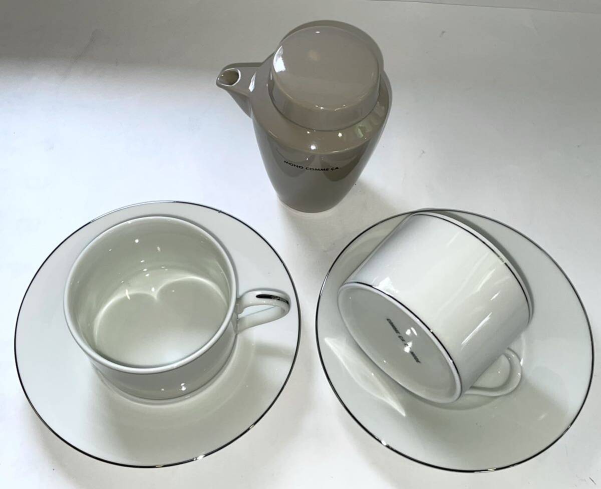 ※ COMME CA DU MODE カップ＆ソーサー ２客◆ ◆MONO COMME A ポット １ヶ◆ 陶器 未使用
