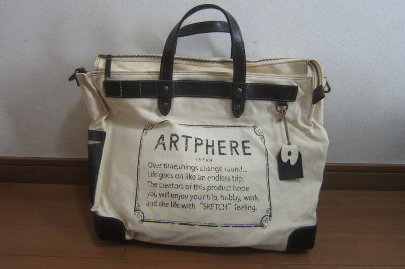 豊岡鞄×ARTPHERE アートフィアー かばん トートバッグ 帆布 日本製 アイボリー系 ショルダーベルト欠品 O2404D