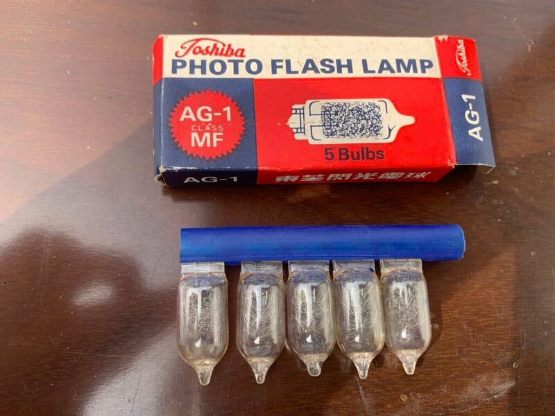 PHOTO FLASH LAMP AG-1 MF toshiba 東芝閃光電球