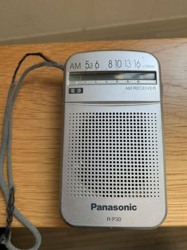 Panasonic パナソニック AM ポケットラジオ R-P30