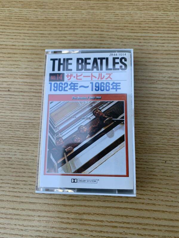 ビートルズ カセットテープ THE BEATLES 1962年〜1966年