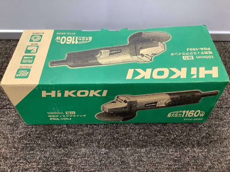 【未使用品】Hikoki　ハイコーキ 100mm　電気ディスクグラインダ PDA-100J 研削/研磨/磨き 電動工具 サンダー 日立工機