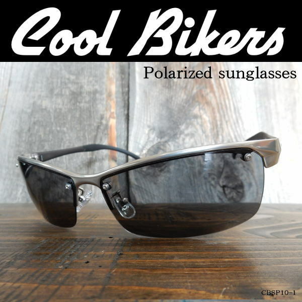 【送料無料】COOLBIKERS クールバイカーズ 偏光 ポリカ サングラス Polarized sunglasses CBSP10-1