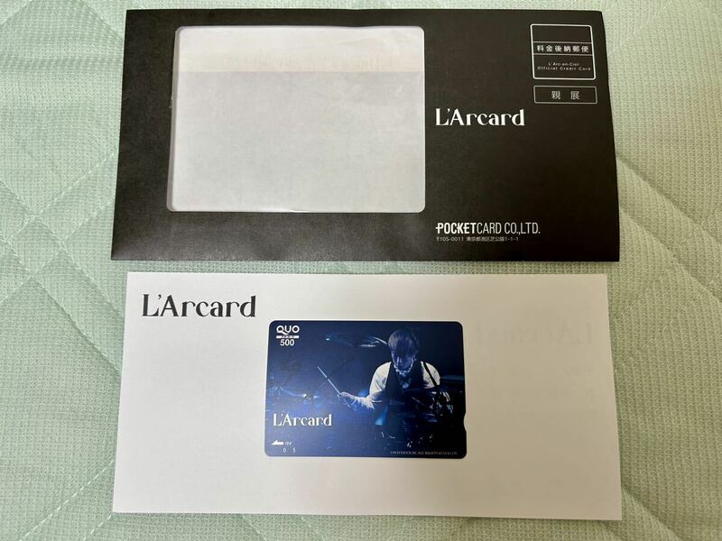 送料無料【未使用・非売品】L'Arc〜en〜Ciel ラルクアンシエルL'Arcardラルカード使用特典QUOカード　クオカード★yukihiro