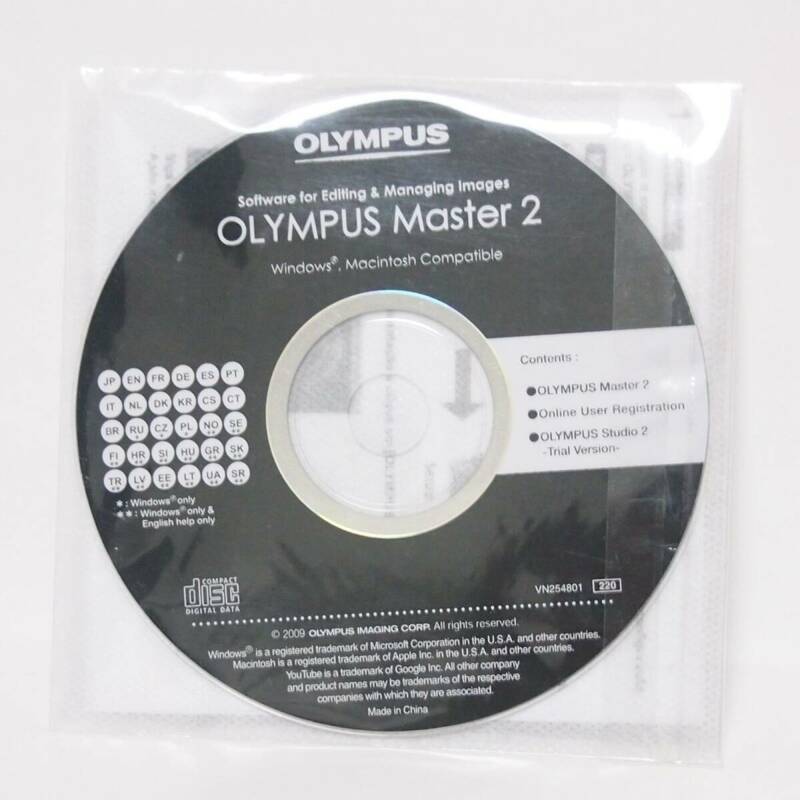 オリンパス OLYMPUS Master2 セットアップCD