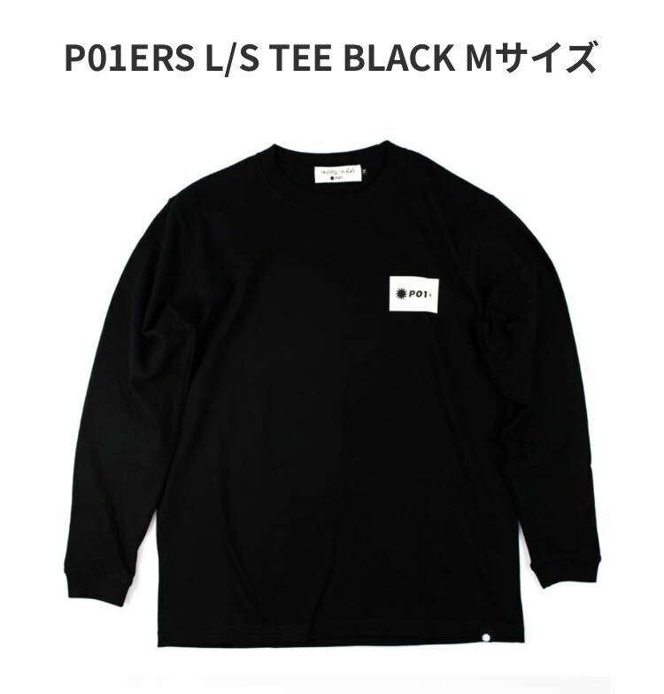 【新品】P01ERS L/S TEE BLACK サイズM プレイデザイン