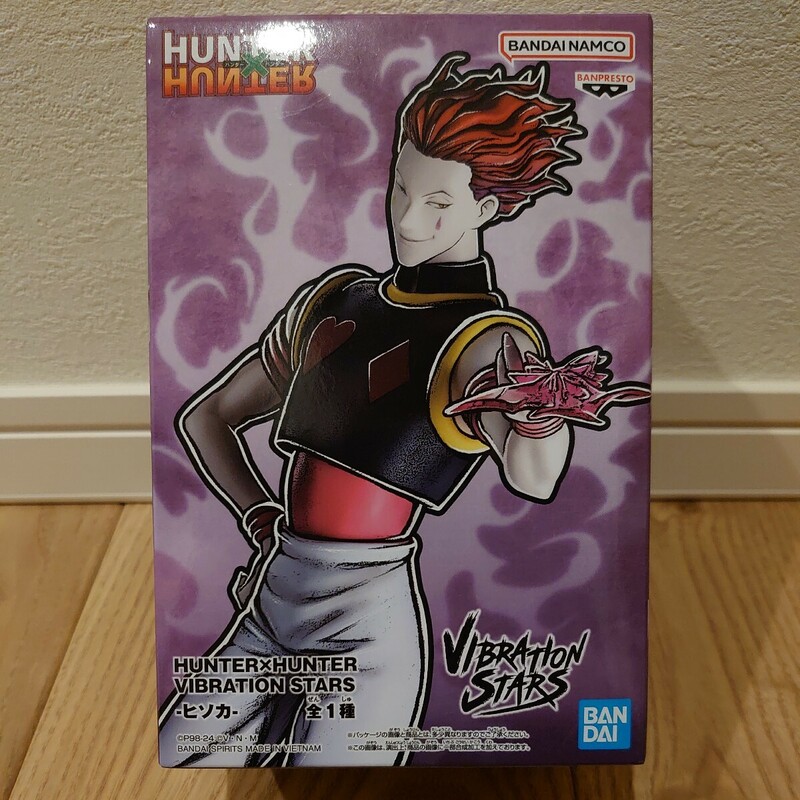 【未開封】 HUNTER×HUNTER VIBRATION STARS ヒソカ ハンターハンター フィギュア HISOKA FIGURE