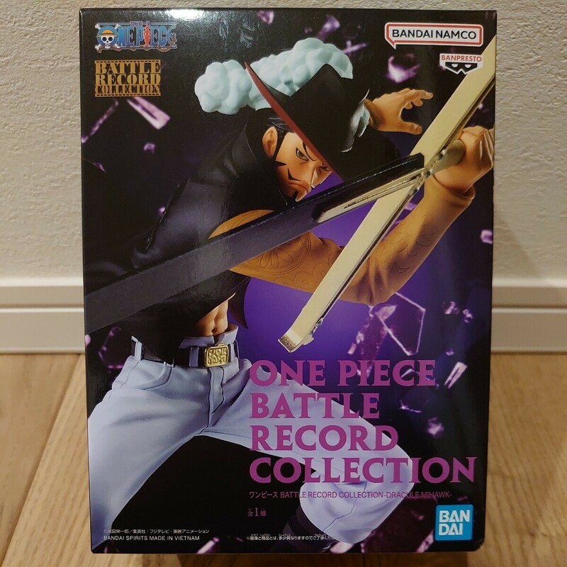 【未開封】 ワンピース BATTLE RECORD COLLECTION DRACULE.MIHAWK ジュラキュール・ミホーク フィギュア ONE PIECE FIGURE ②