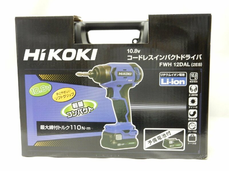 バッテリー2個/充電器/ケース付【未使用】HiKOKI ハイコーキ FWH12DAL(2ES) 10.8V コードレスインパクトドライバ フルセット