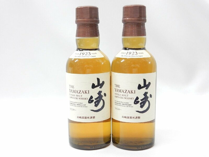 愛知県発送限定【未開栓】サントリー 山崎 ベビーボトル 2本セット 43度 180ml ×2 =360ml ウイスキー お酒