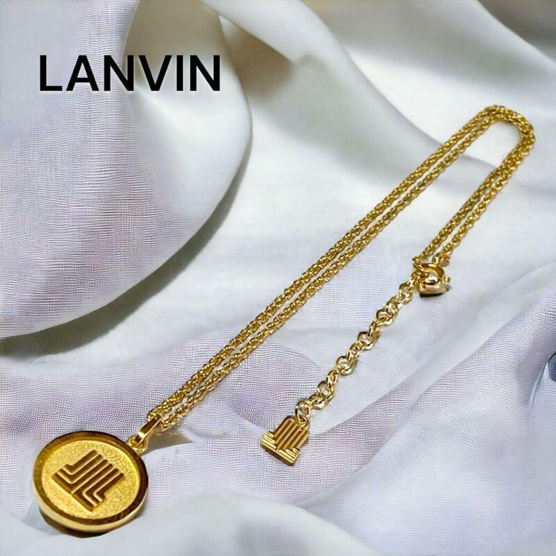 LANVIN ランバン メダル型 ロゴ刻印 ゴールドカラー ネックレス