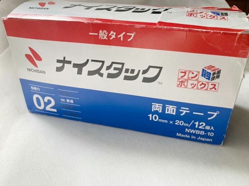 ◆　ニチバン　【NICHIBAN】 ナイスタック　両面テープ　１０ｍｍＸ２０ｍ　ＮＷＢＢ－１０　１２個入り　◆