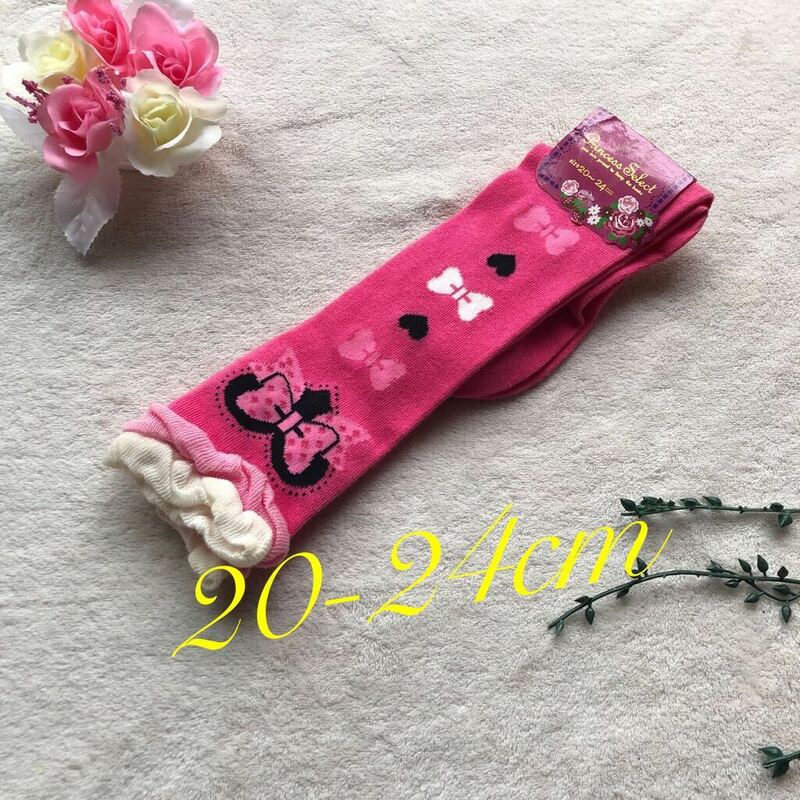 新品　可愛い　ハイソックス　ピンク　20-24cm キッズ ガール ジュニア リボン 靴下
