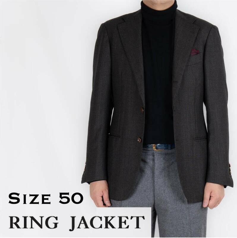 Sartoria Ring ジャケット サイズ50 Ring Jacket Belvest ISAIA Caruso TAGLIATORE STILE LATINO BOGLIOLI LARDINI スーツ お探しの方も