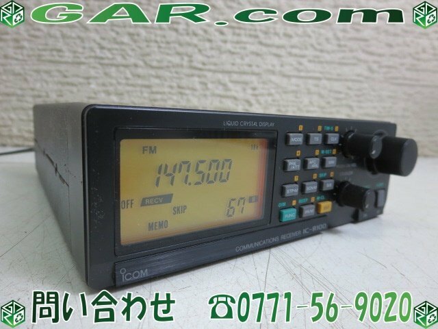 MK26 ICOM/アイコム 広帯域受信機 レシーバー IC-R100 コミュニケーションレシーバー 車載 無線機 アマチュア無線　