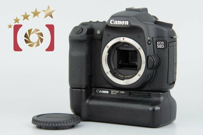【中古】Canon キヤノン EOS 50D + BG-E2 バッテリーグリップ