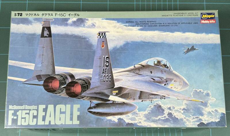 Hasegawa 1/72 マクドネル　ダグラス F-15C イーグル