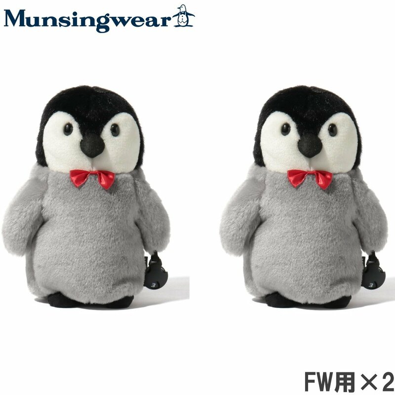 ★マンシング ペンギンキャラクター ヘッドカバー FW用×2羽セット MQCVJG30★
