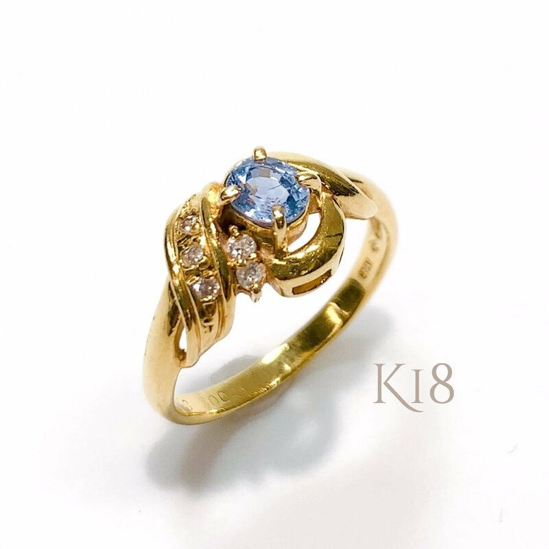 美品 K18 天然石 ダイヤモンド リング 約12号 約3.6g 指輪 GOLD ゴールド 18金 750 18K ダイヤ 青色石 貴金属 刻印 アクセサリー