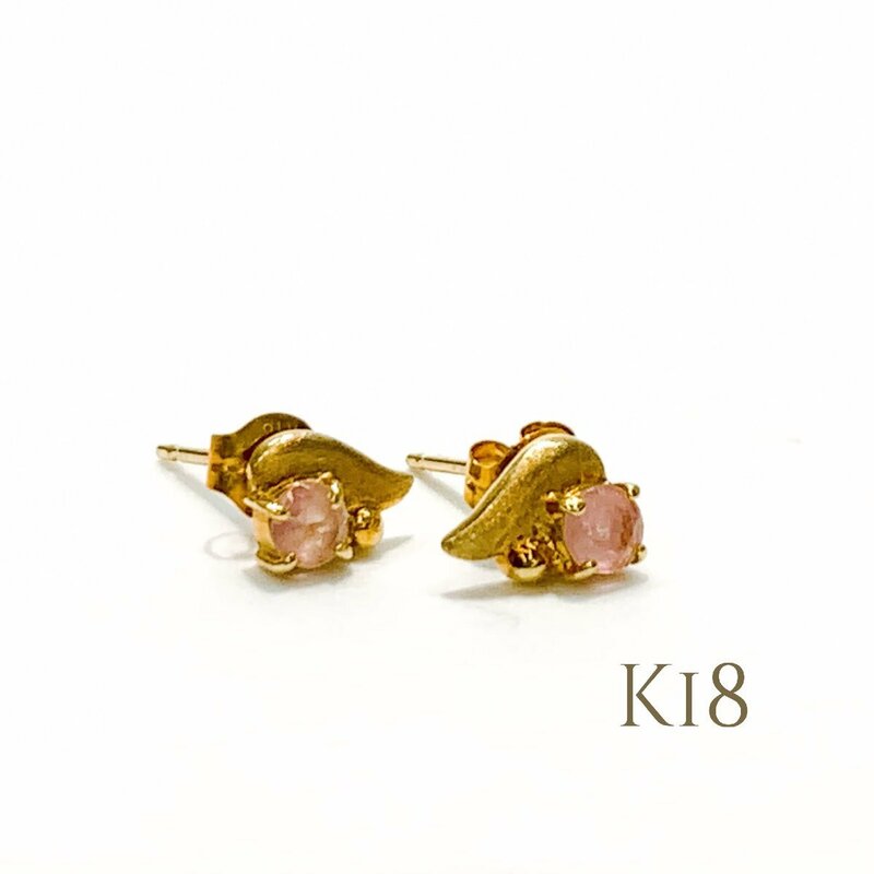 美品 K18 天然石 ピアス 約0.8cm 約0.9g GOLD ゴールド 18金 750 18K ピンク色石 貴金属 刻印 レディース アクセサリー ジュエリー