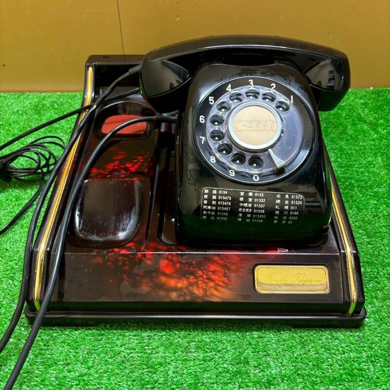 黒電話アンティークレトロ昭和レトロ ダイヤル式 当時物 電話機 