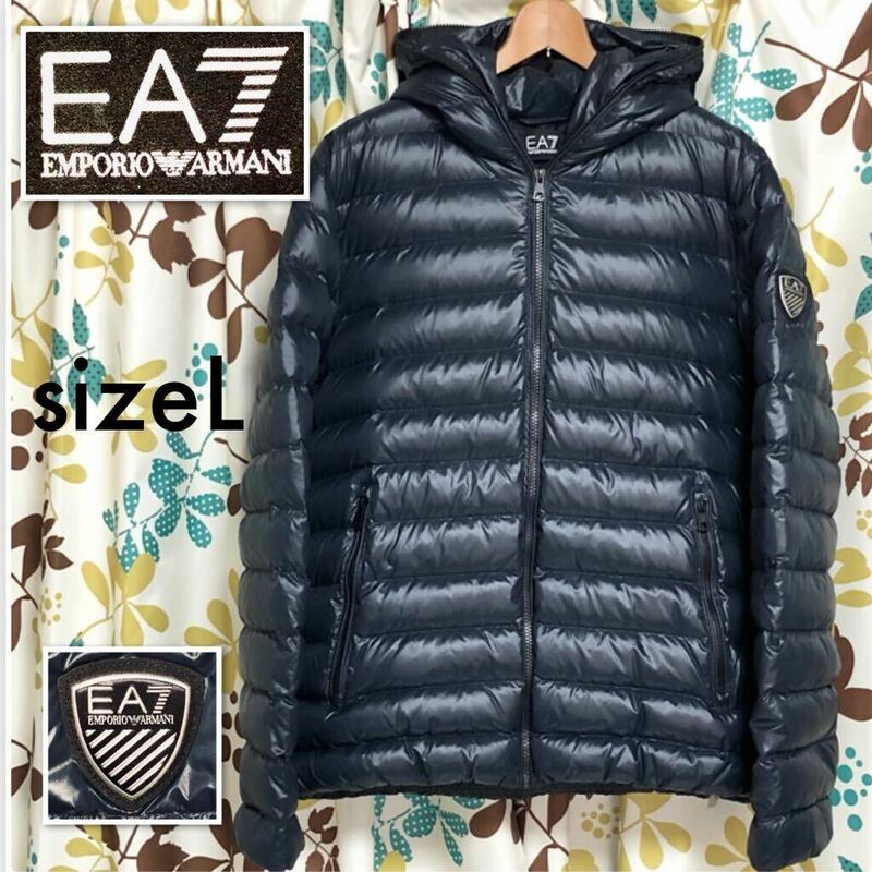 ■極美品■EMPORIO ARMANI EA7 エンポリオアルマーニイーエーセブン　ダウンジャケット　sizeL ブラック　ホワイトダックダウン80% ロゴ
