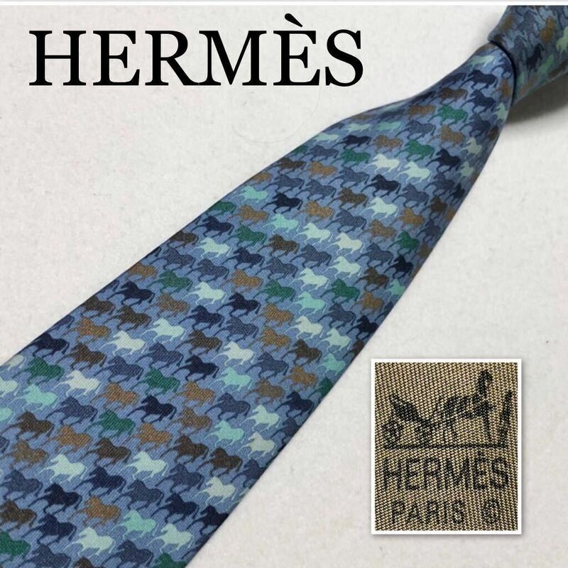 HERMES エルメス　ネクタイ　馬　総柄　シルク　　フランス製　ライトブルー×マルチカラー　ビジネス