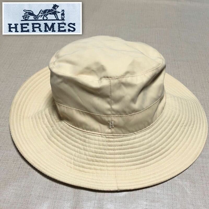 HERMES エルメス　バケットハット　帽子　Hロゴ　刺しゅう　size55 フランス製　ベージュ