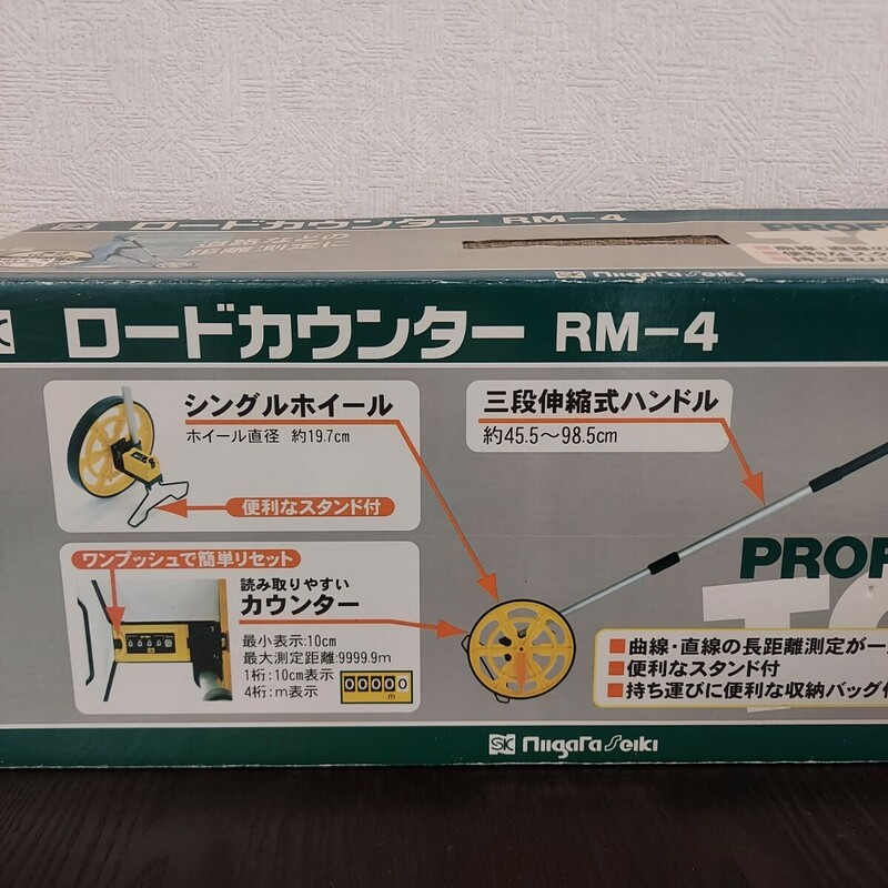 ロードカウンター rm-4 ロードカウンタ 新潟精機