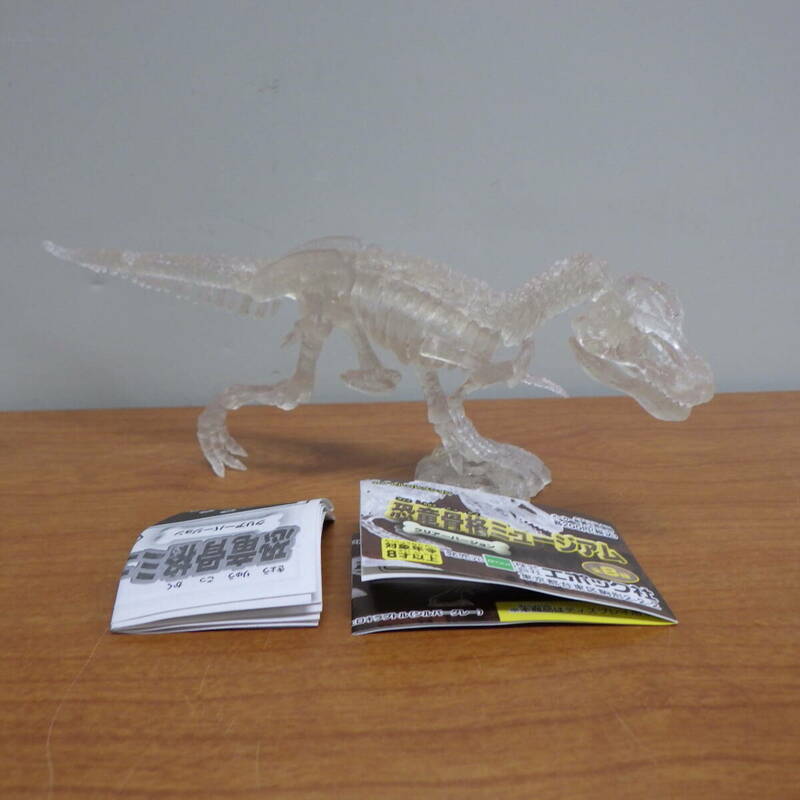 エポック社 カプセルコレクション 恐竜骨格ミュージアム ヴェロキラプトル クリアー
