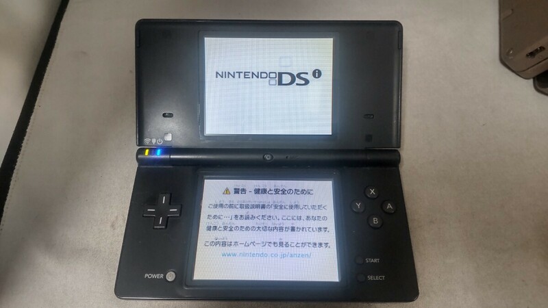HK1937 Nintendo DSi 本体のみ ニンテンドー/任天堂 簡易動作確認OK 動作品 現状品 送料無料