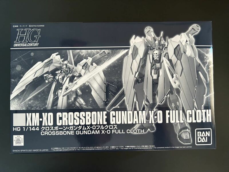 残少★☆プレミアムバンダイ限定 HG 1/144 クロスボーンガンダムX-0フルクロス プレバン☆★