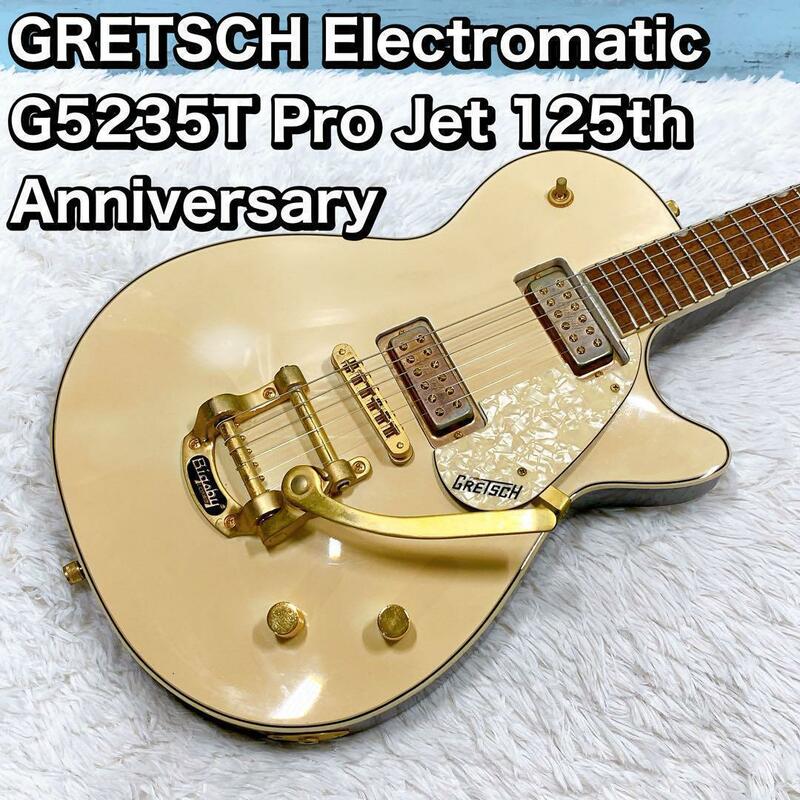 GRETSCH Electromatic G5235T Pro Jet 125