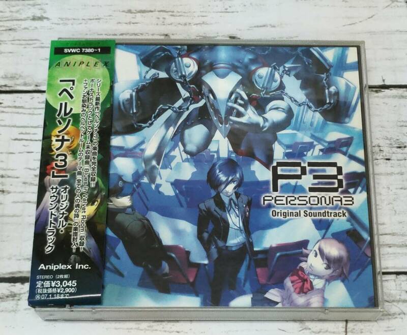 E02-2306　中古品　ペルソナ3　オリジナル・サウンドトラック　PERSONA3 Original Soundtrack　ANIPLEX Inc.　P3　アニプレックス　