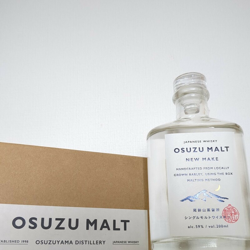 OSUZU MALT New Make 200ml 尾鈴 ジャパニーズ ウイスキー